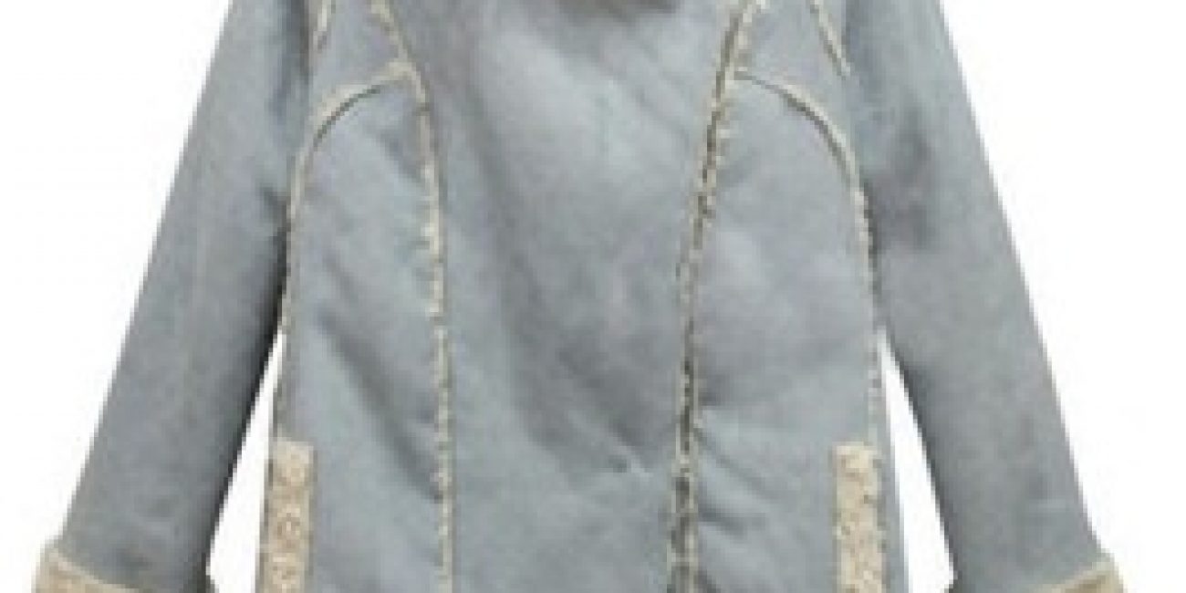 Пальто на подкладке из натурального меха 1 категории